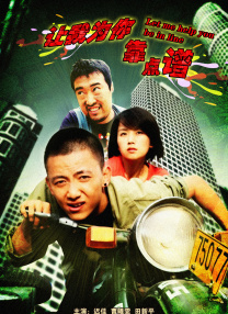 羞羞羞30分钟的视频无掩盖